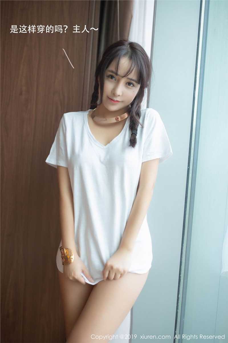 高清长腿女陶喜乐lele真空波涛诱惑地带集图集