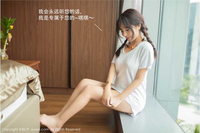 高清长腿女陶喜乐lele真空波涛诱惑地带集图集