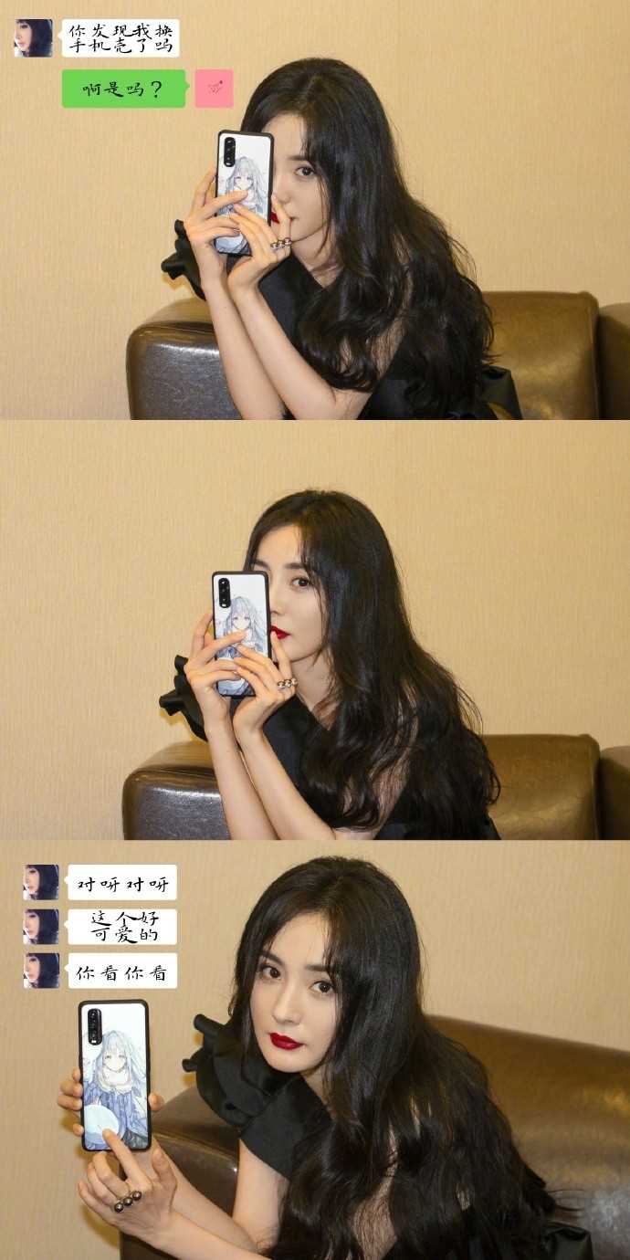 特别专辑杨幂单肩连衣裙波涛浪卷发性感迷人图片