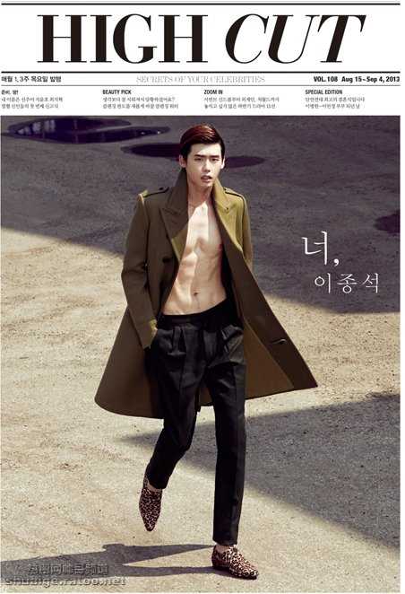 李钟硕《HIGH,CUT》时尚杂志封面
