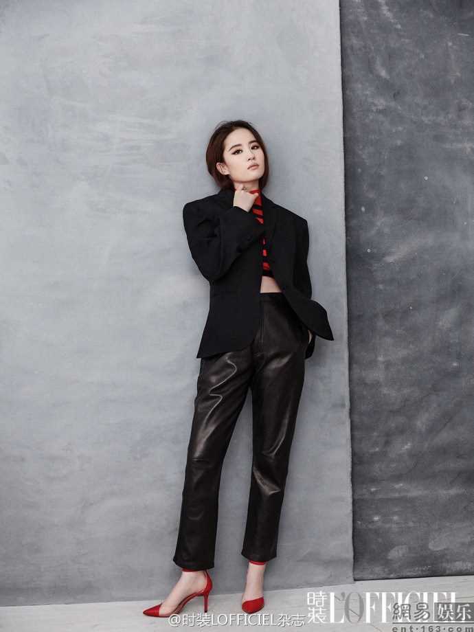 最新刘亦菲清纯俏丽优雅大方时尚杂志封面壁纸