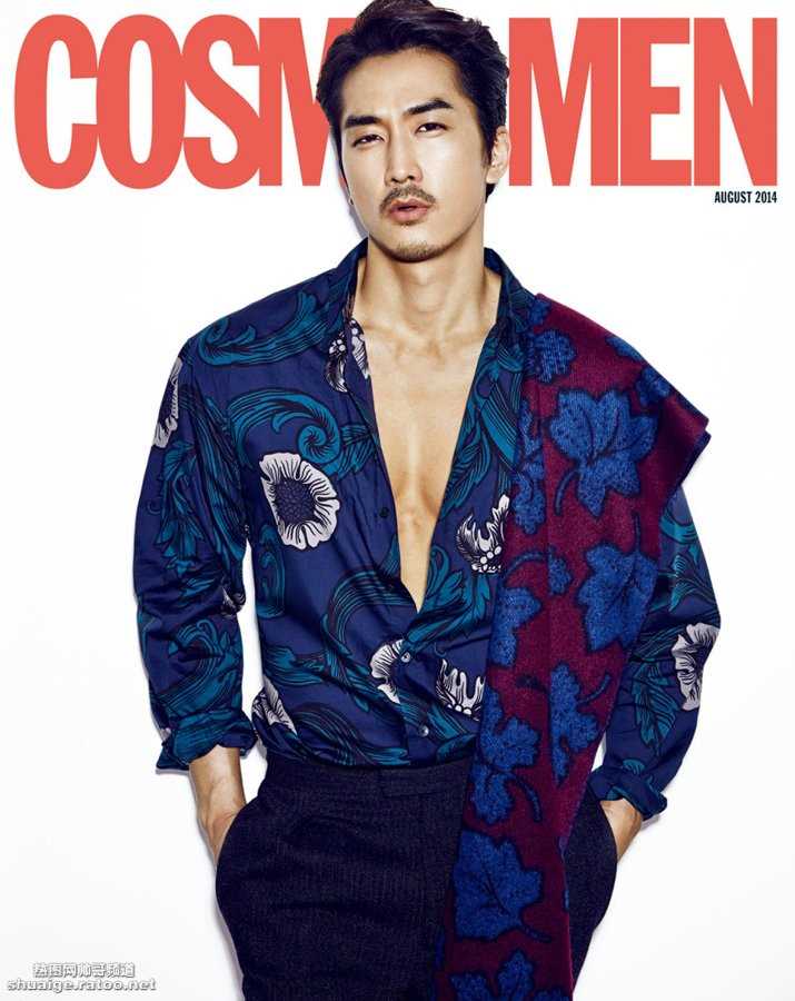 特别专辑宋承宪《COOPOLITAN》时尚杂志封面图片