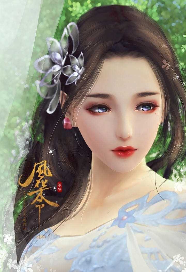 唯美漂亮古风仙气人物图片大全