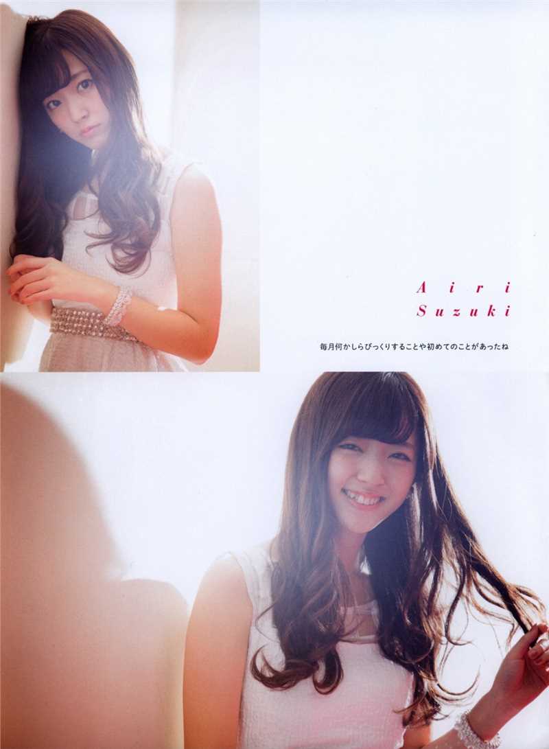 高清日本女团大胆可爱女生性感好身材套图图集