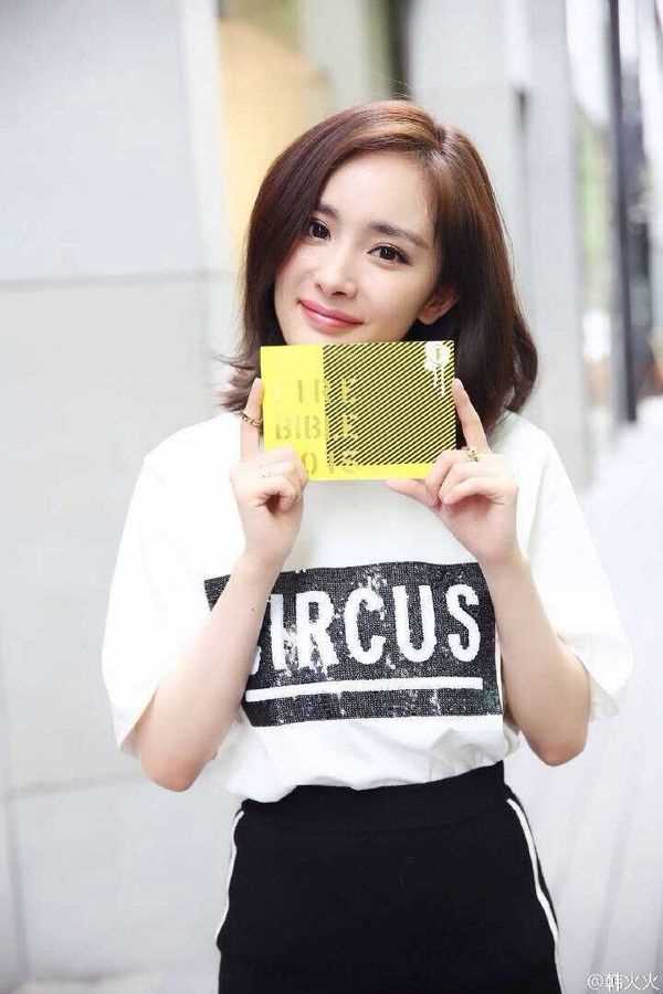 精选杨幂亲密关系专辑少女感清纯高清图册