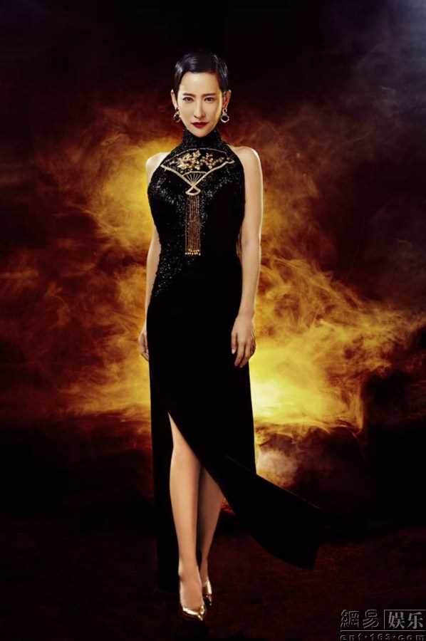 优质郭柯彤黑色绣珠旗袍尽显玲珑曲线图片