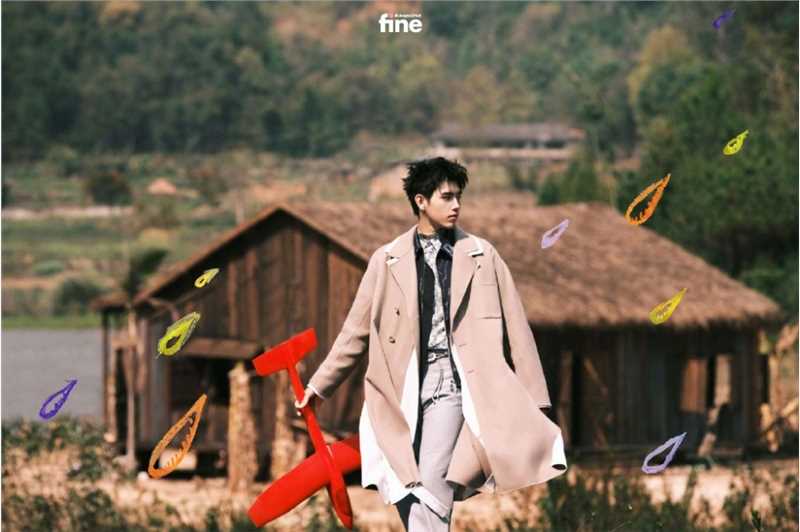 最全陈飞宇春日轻熟风时尚杂志图片大全壁纸