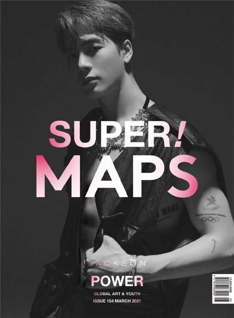 精选王嘉尔性感毛衣露肩锁骨杀图片图册