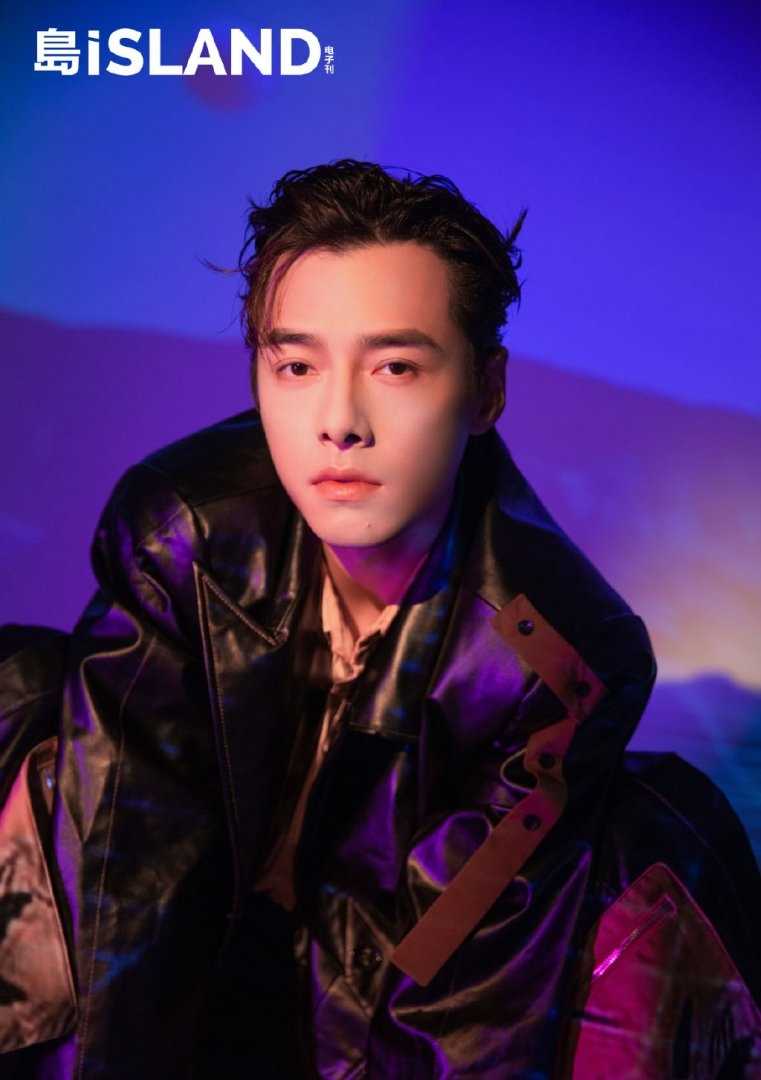 高清内地演员方逸伦帅气时尚杂志高清图集