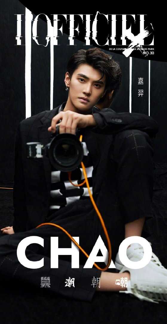 精选嘉羿时尚感帅气西装高清杂志拍摄大片图册