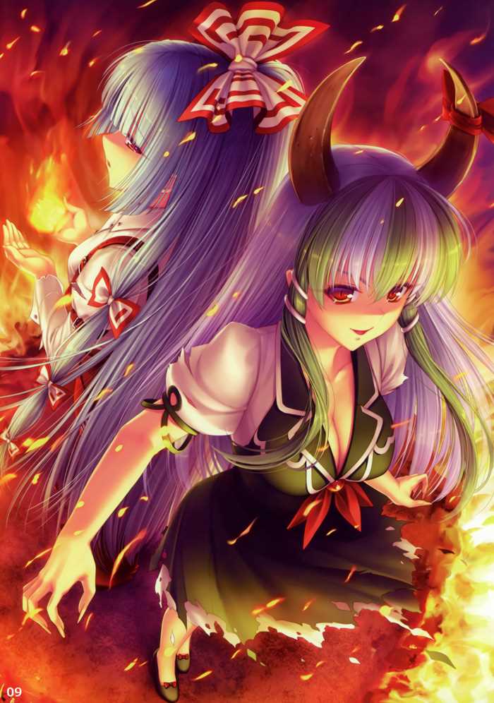 精选在《东方花园二》动漫美少女性感合集图片欣赏中的图册