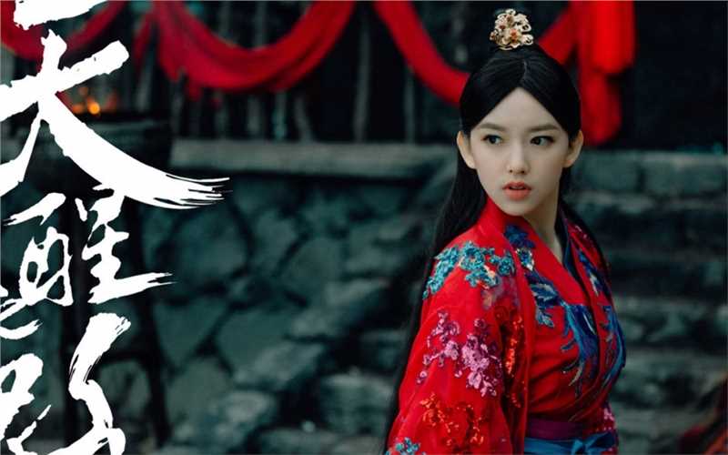 高清在程潇《天醒之路》漂亮古装美女养眼壁纸中的图集