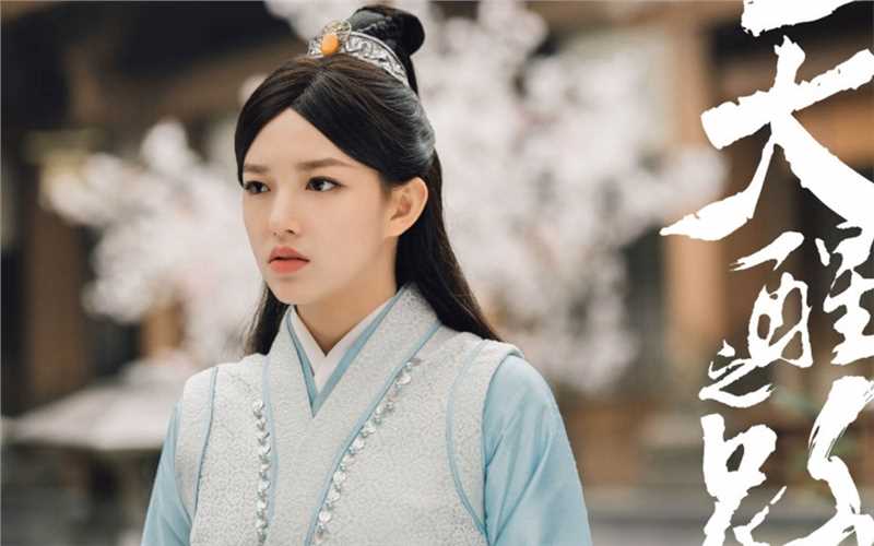 高清在程潇《天醒之路》漂亮古装美女养眼壁纸中的图集