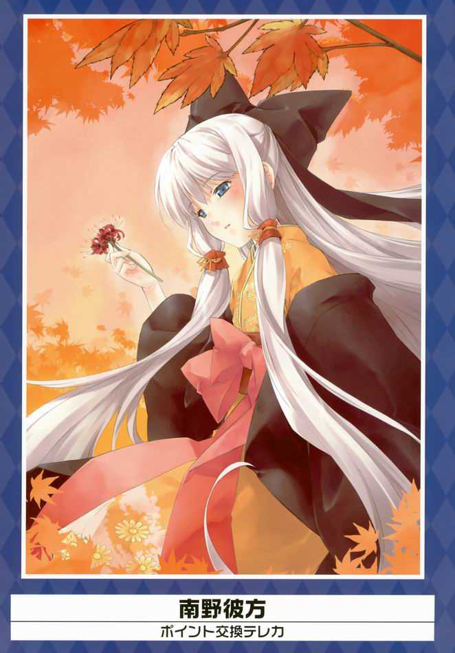 最全二次元宅男女神养成系网络游戏高清福利图相册