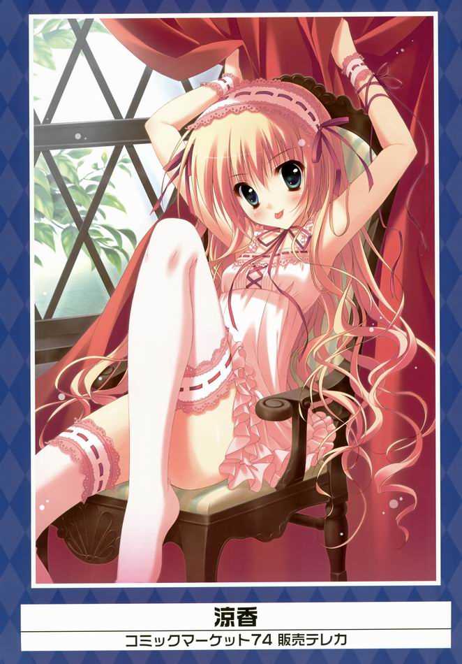 最全二次元宅男女神养成系网络游戏高清福利图相册