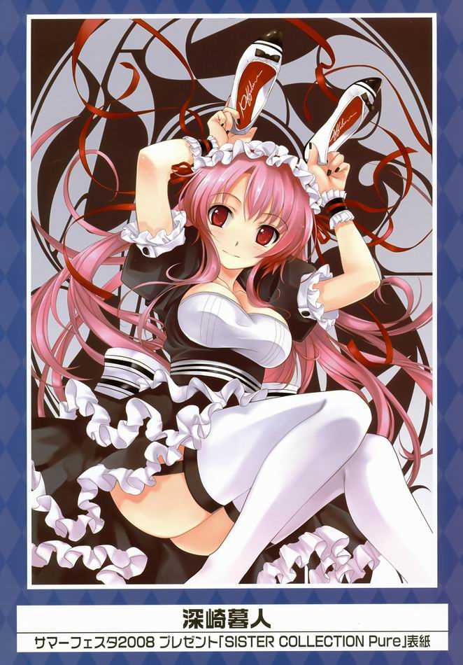 最全二次元宅男女神养成系网络游戏高清福利图相册