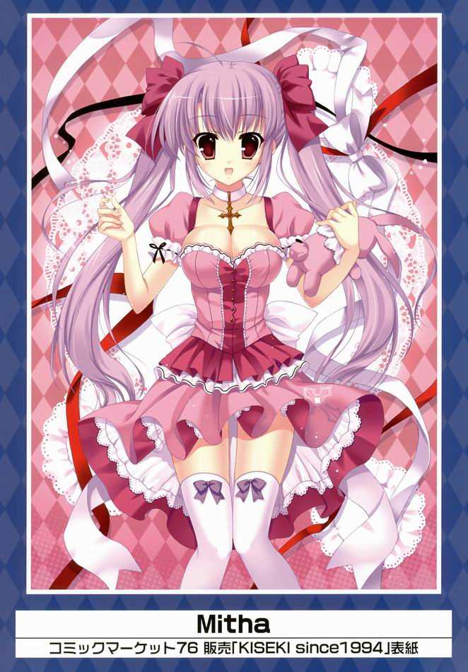 最全二次元宅男女神养成系网络游戏高清福利图相册