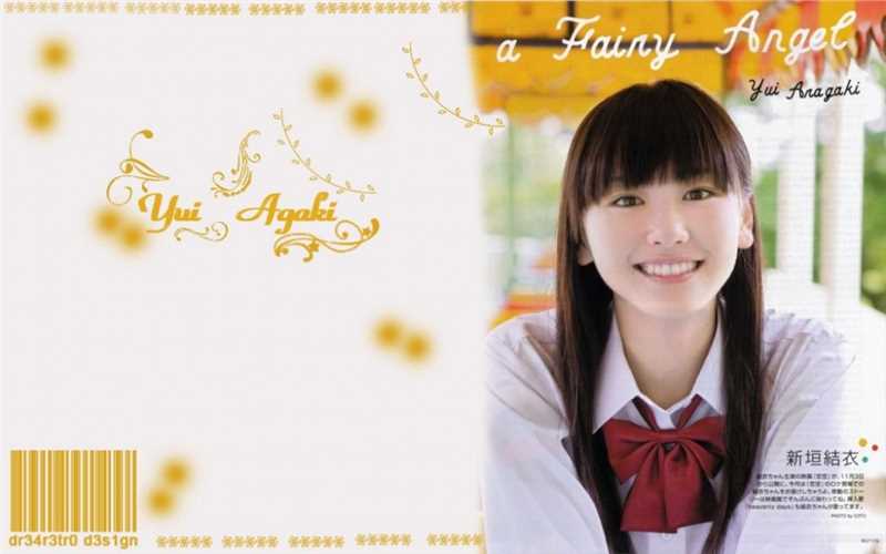 日本清纯美女新垣结衣宅男女神清甜集