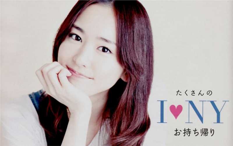 日本清纯美女新垣结衣宅男女神清甜集