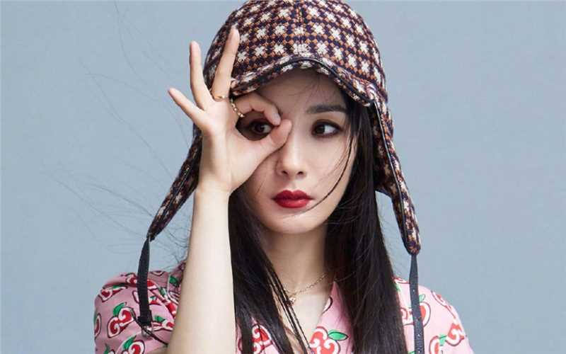 特别专辑杨幂全包眼线烈焰红唇御姐风时尚图片图片