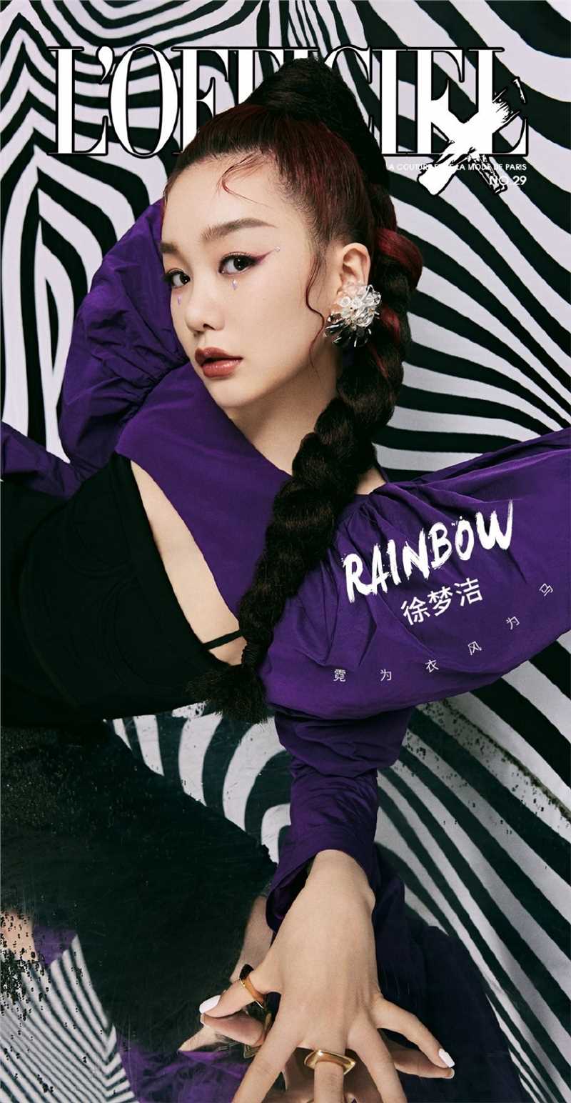 最新红发拳击辫女孩徐梦洁又甜又酷时尚拍摄图片壁纸