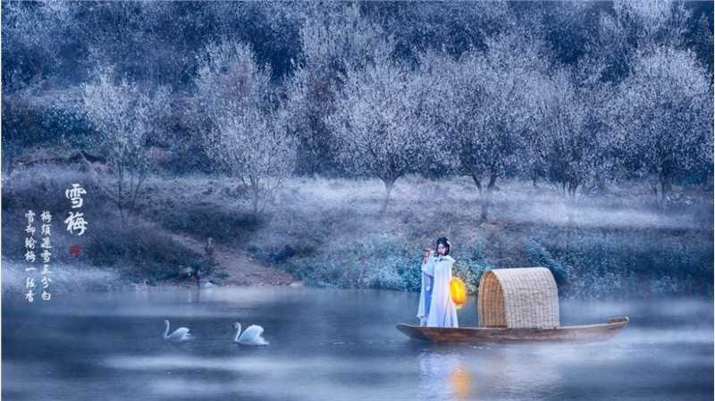 精选古装美女冬日雪地图册