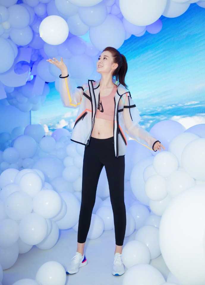最全乔欣运动装清新时尚图片相册
