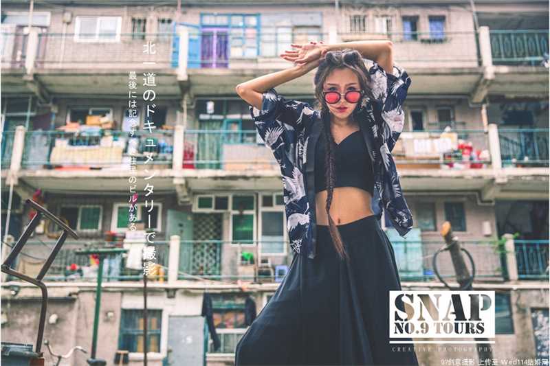 特别专辑个性女孩旧城区时尚图片图片