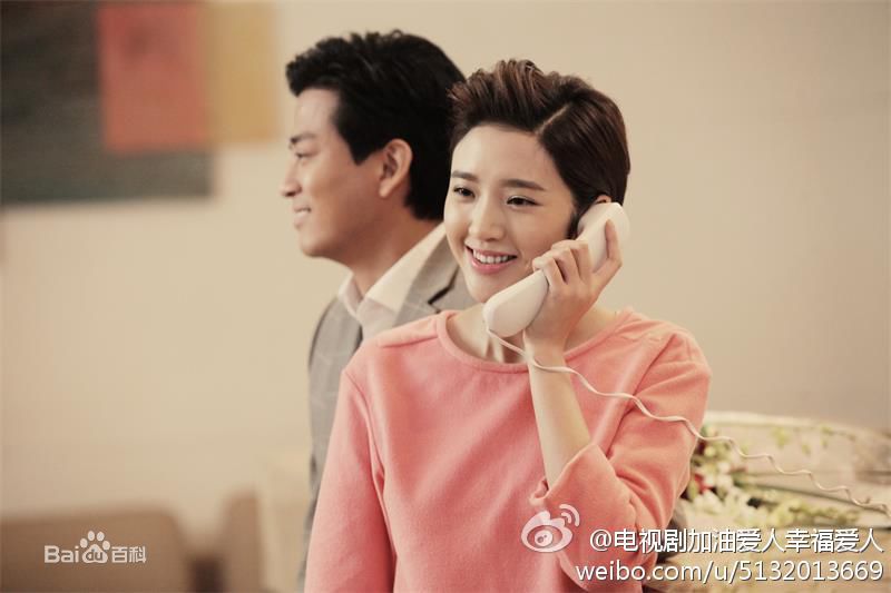 高清唐艺昕在《加油爱人》任慕妍中的图集