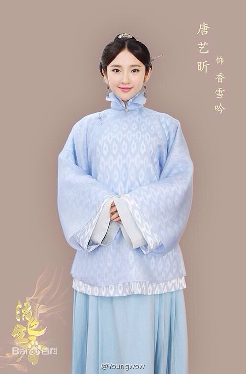 最优质唐艺昕在《活色生香》香雪吟中的相册