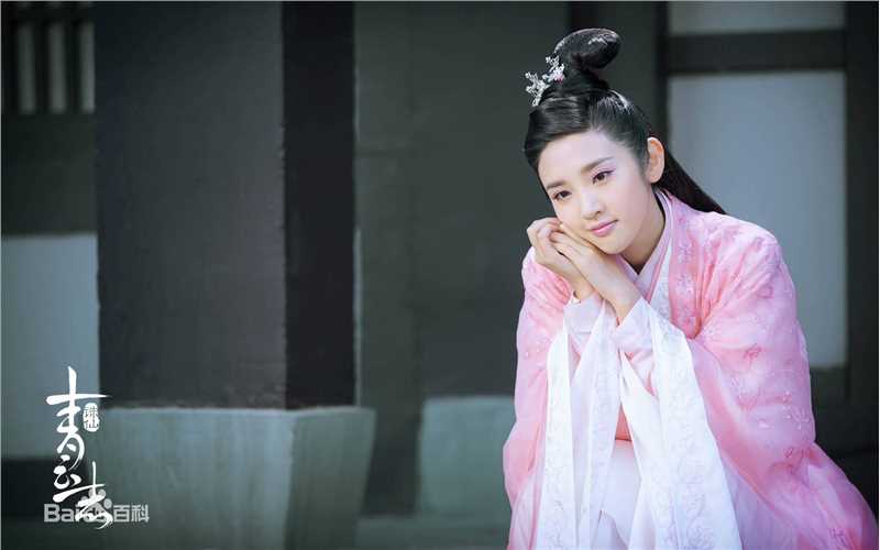 高清唐艺昕在《青云志》田灵儿中的图集