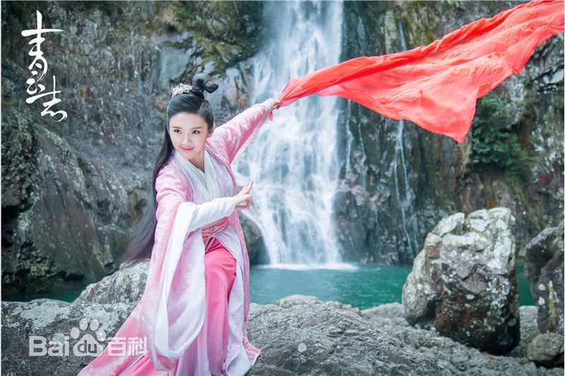 高清唐艺昕在《青云志》田灵儿中的图集