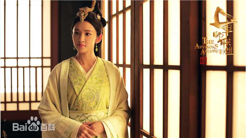 唐艺昕《军师联盟》最优质剧照