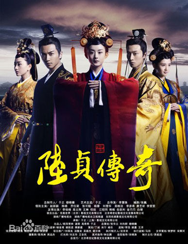 高清唐艺昕性感图片