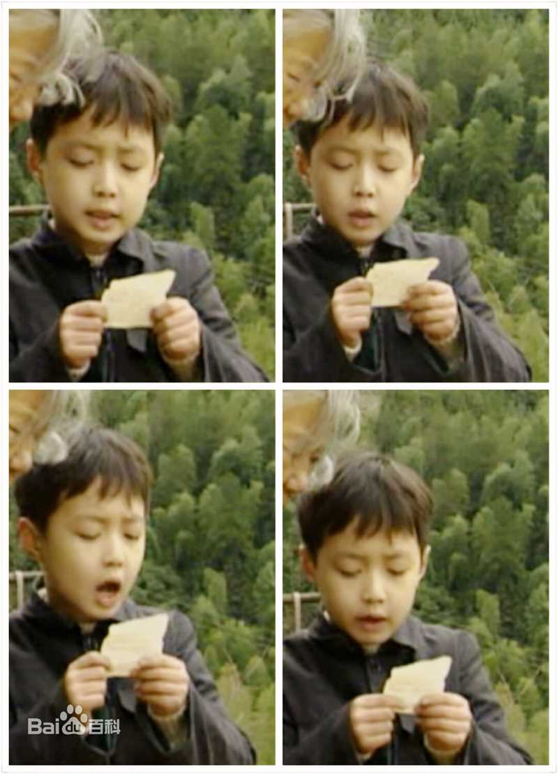 张艺兴(LAY，レイ)小时候图片图册