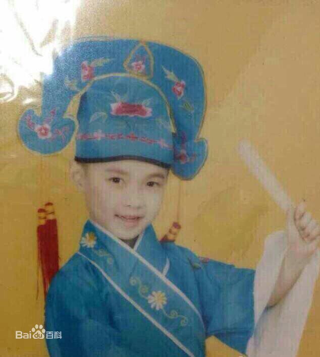 张艺兴(LAY，レイ)小时候图片图册