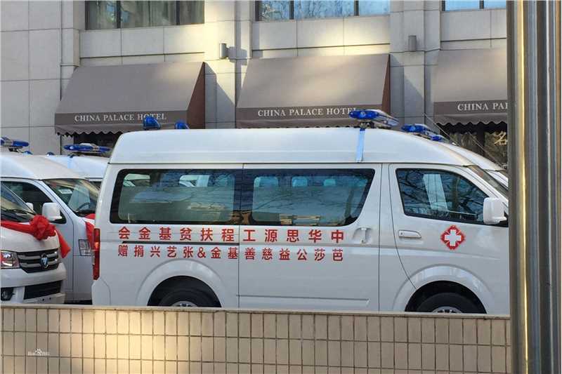 张艺兴(LAY，レイ)公益活动性感图片图集