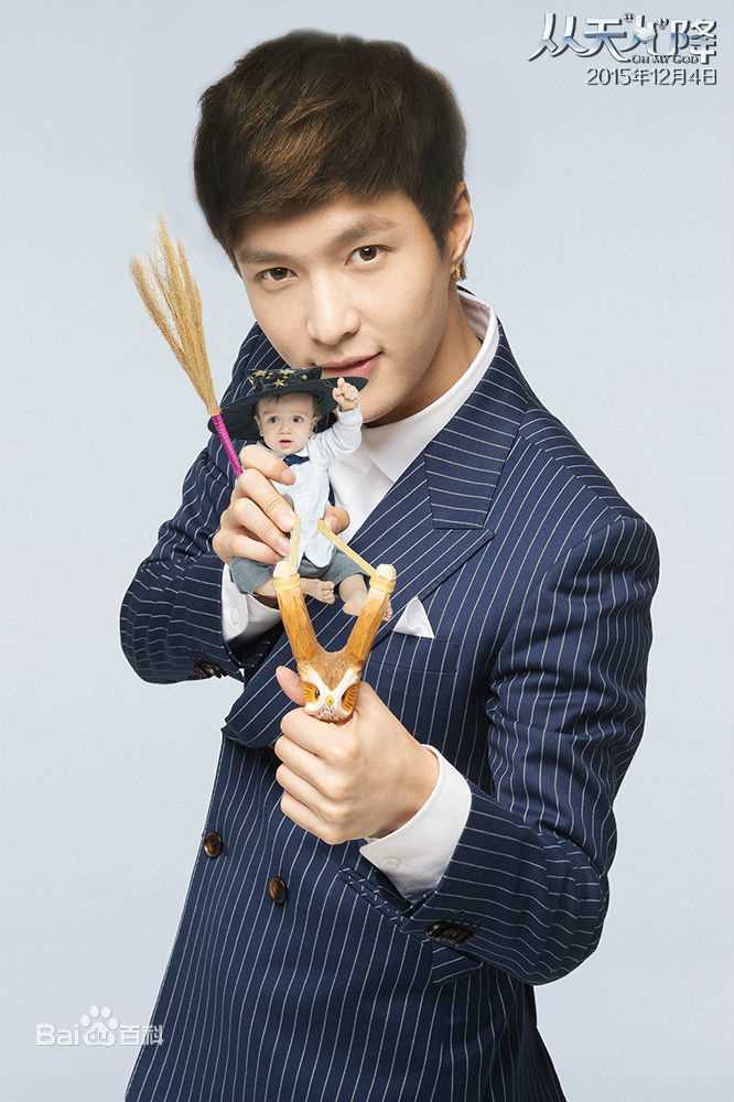 最全张艺兴(LAY，レイ)在《从天儿降》乐意中的相册