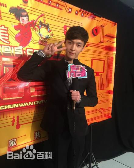 张艺兴(LAY，レイ)主持图集素颜照相册