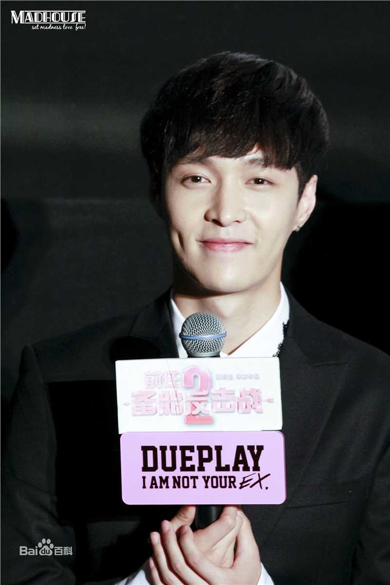 张艺兴(LAY，レイ)出席活动性感图片图集