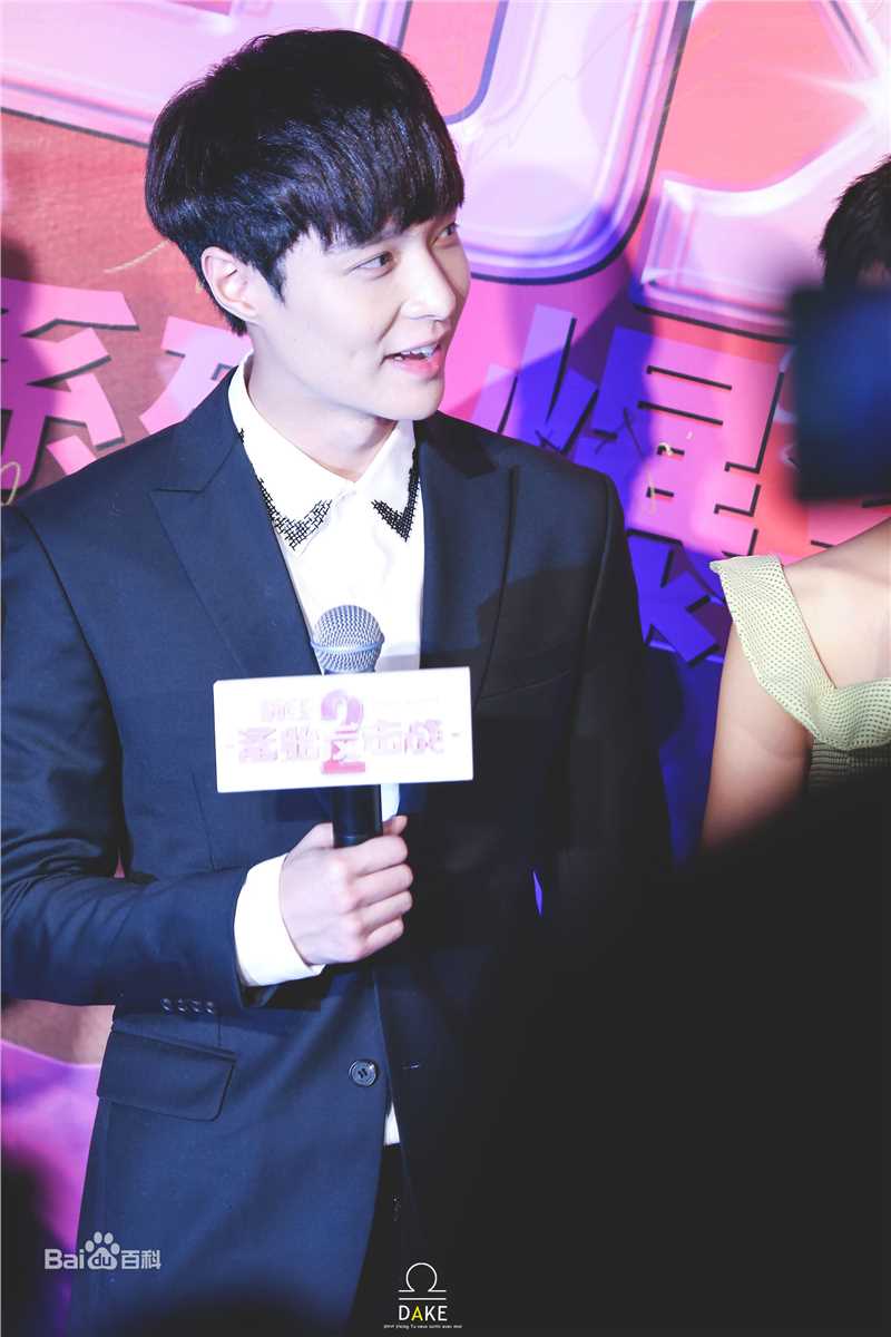 张艺兴(LAY，レイ)出席活动性感图片图集