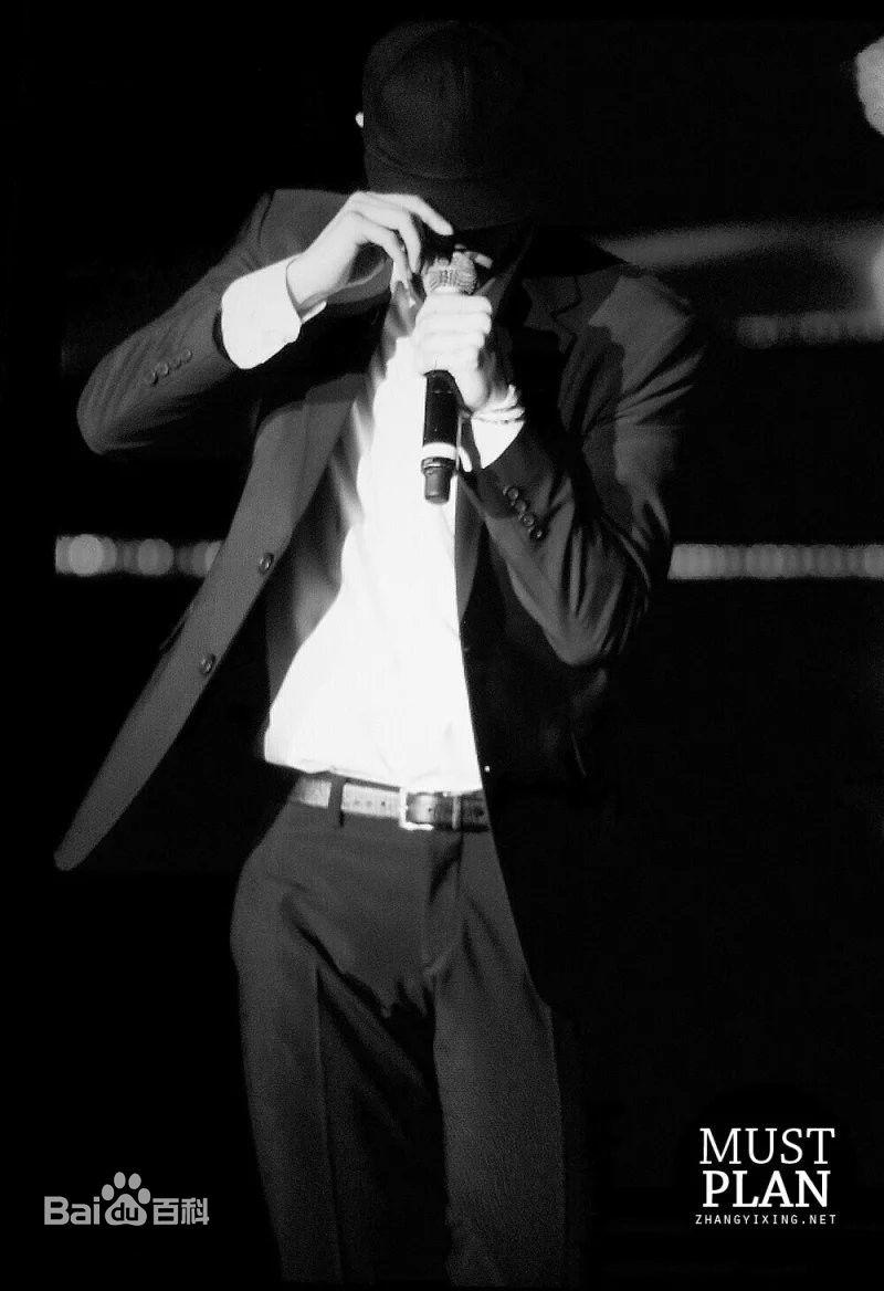 张艺兴(LAY，レイ)演出舞台壁纸壁纸