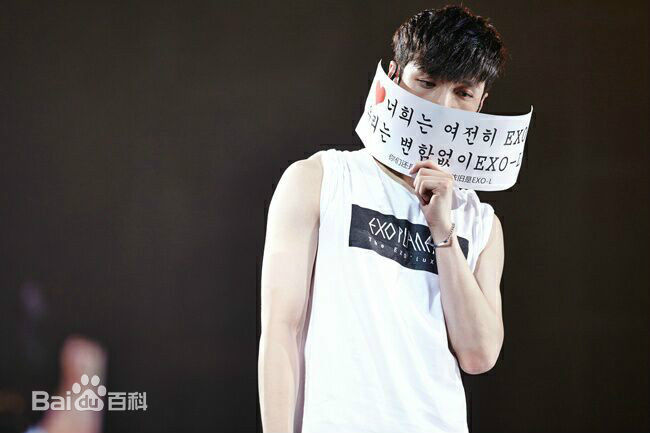 张艺兴(LAY，レイ)演出舞台壁纸壁纸