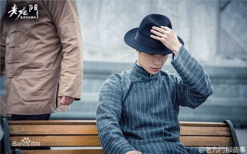 最优质张艺兴(LAY，レイ)在《老九门》二月红中的相册