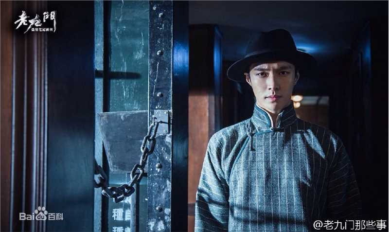 最优质张艺兴(LAY，レイ)在《老九门》二月红中的相册