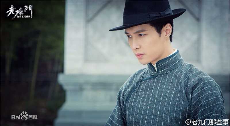 最优质张艺兴(LAY，レイ)在《老九门》二月红中的相册