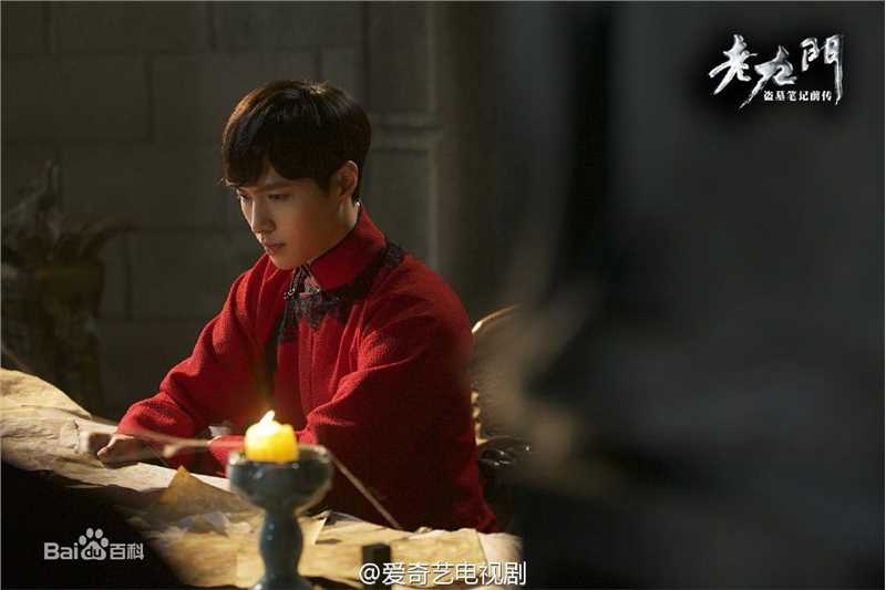 最优质张艺兴(LAY，レイ)在《老九门》二月红中的相册