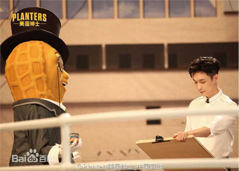 张艺兴(LAY，レイ)代言冒险岛2图片图集