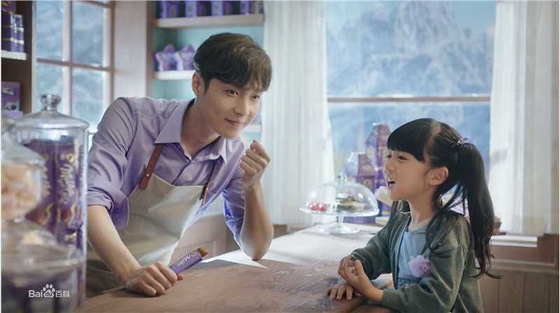 张艺兴(LAY，レイ)代言冒险岛2图片图集