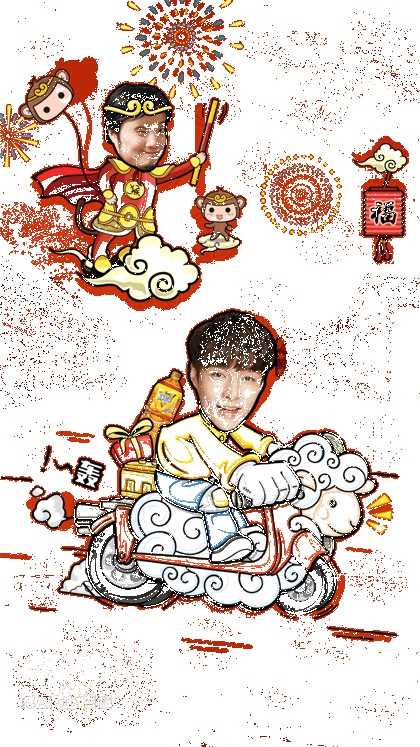 张艺兴(LAY，レイ)代言冒险岛2图片图集